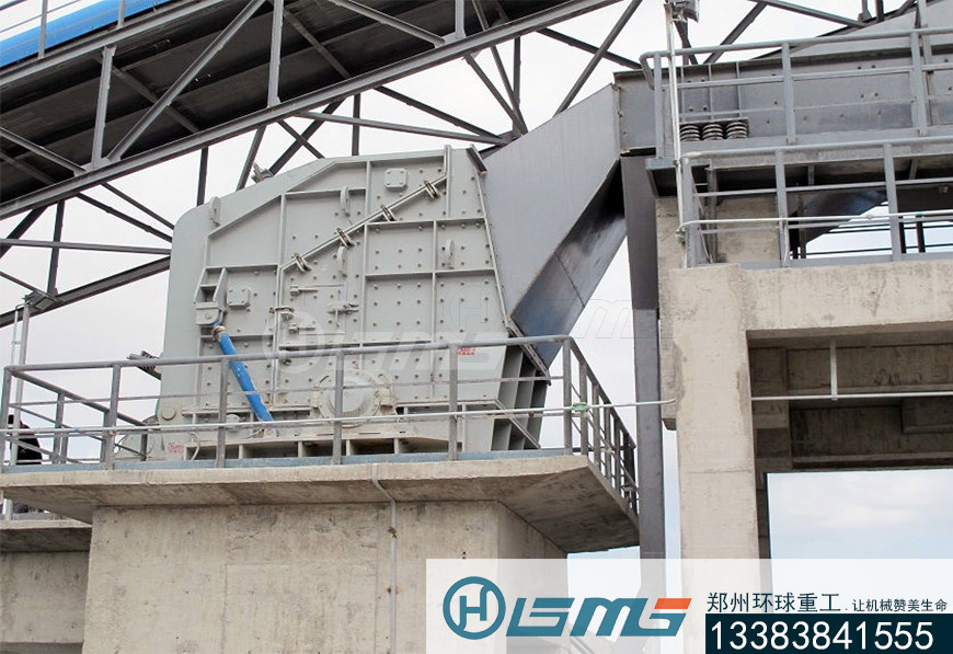青島反擊式破碎生產線現場