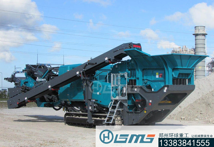 鄭州450t石灰巖投產