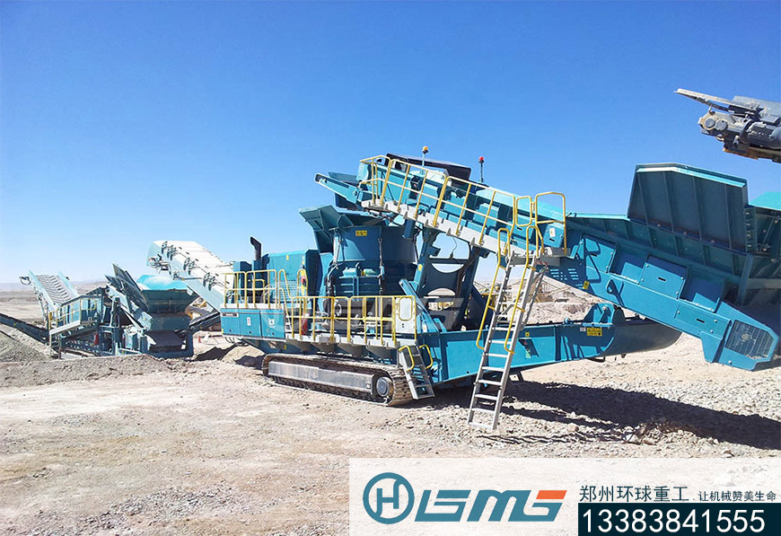 河卵石破碎設備案例